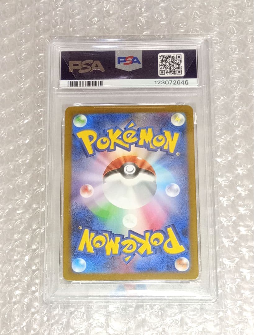ジ*ン様 【PSA10】②色違いピカチュウ S　シャイニートレジャー