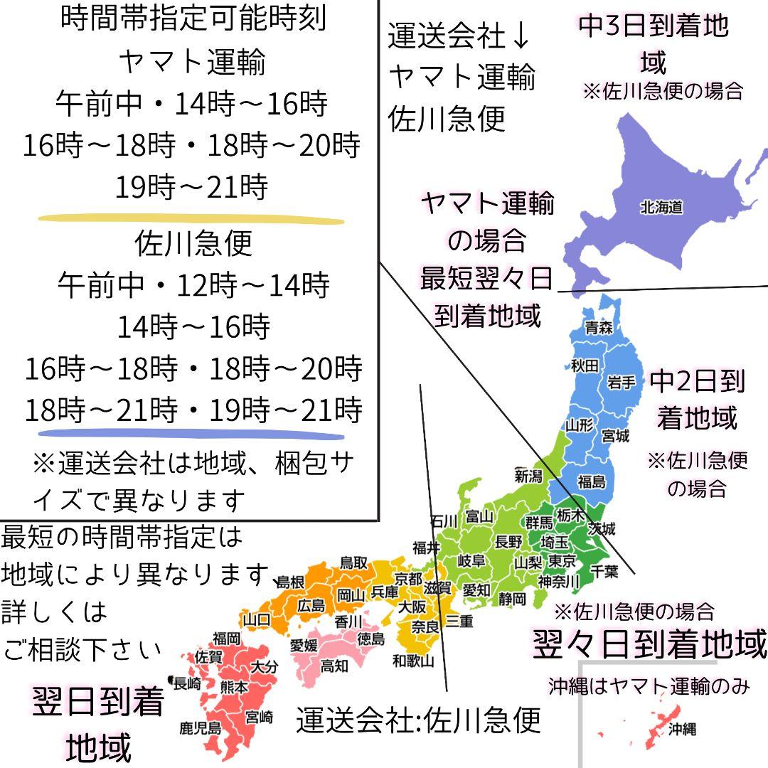 日本蜜蜂　百花蜜　500g　2本　生はちみつ　天然