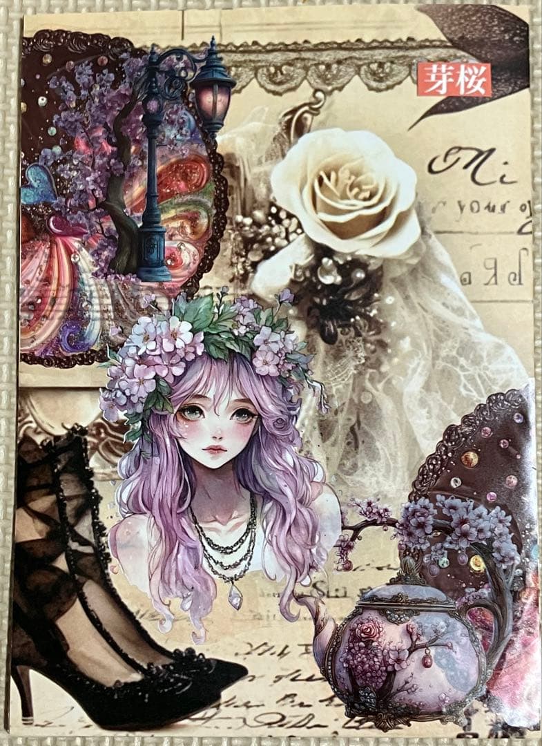 【オーダー】あさやん。