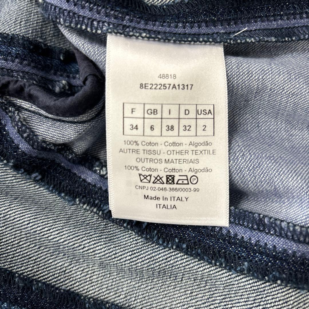 クリスチャンディオール デニムジャケット