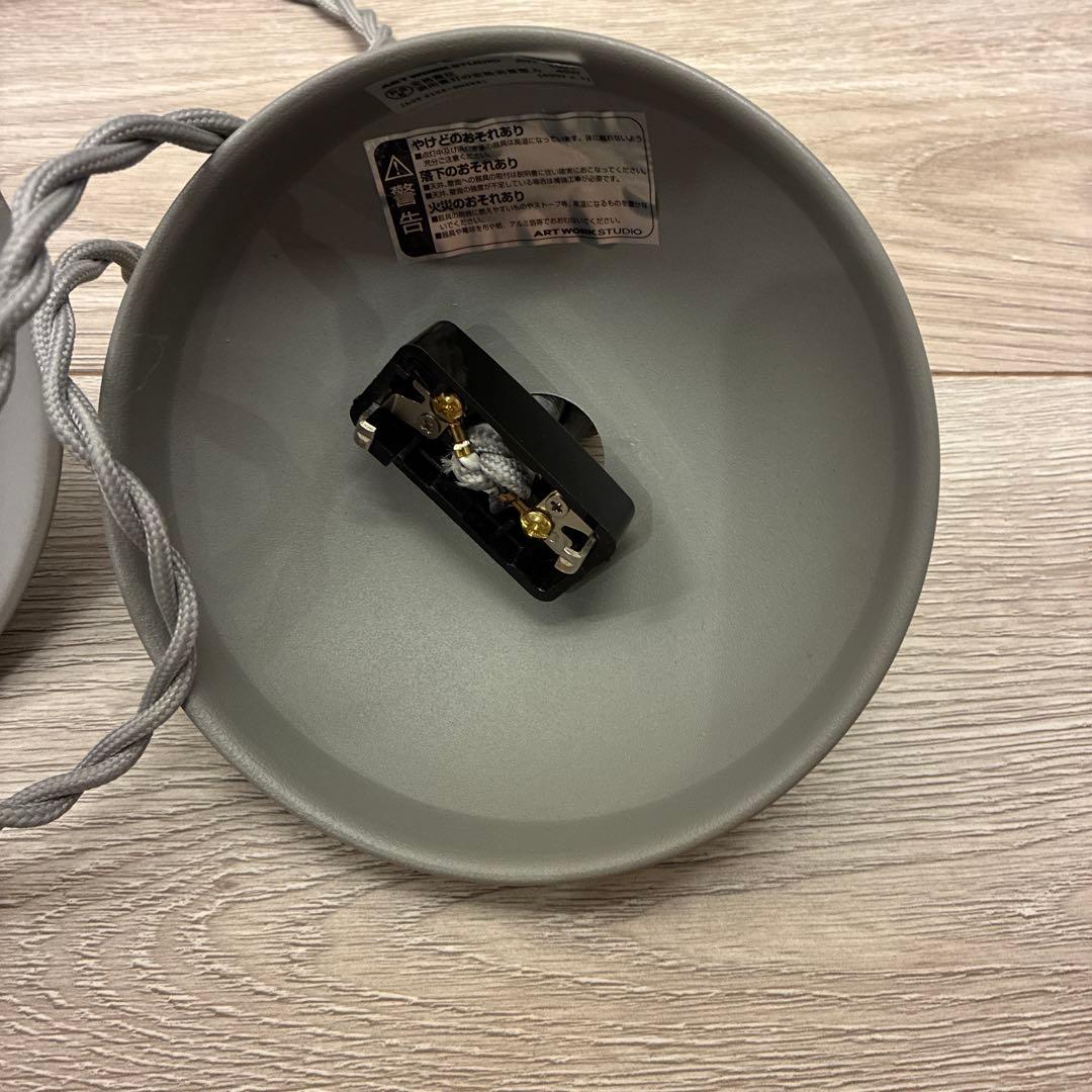 照明器具ペンダントライト（ソルト・シュガーペンダント）電球つき