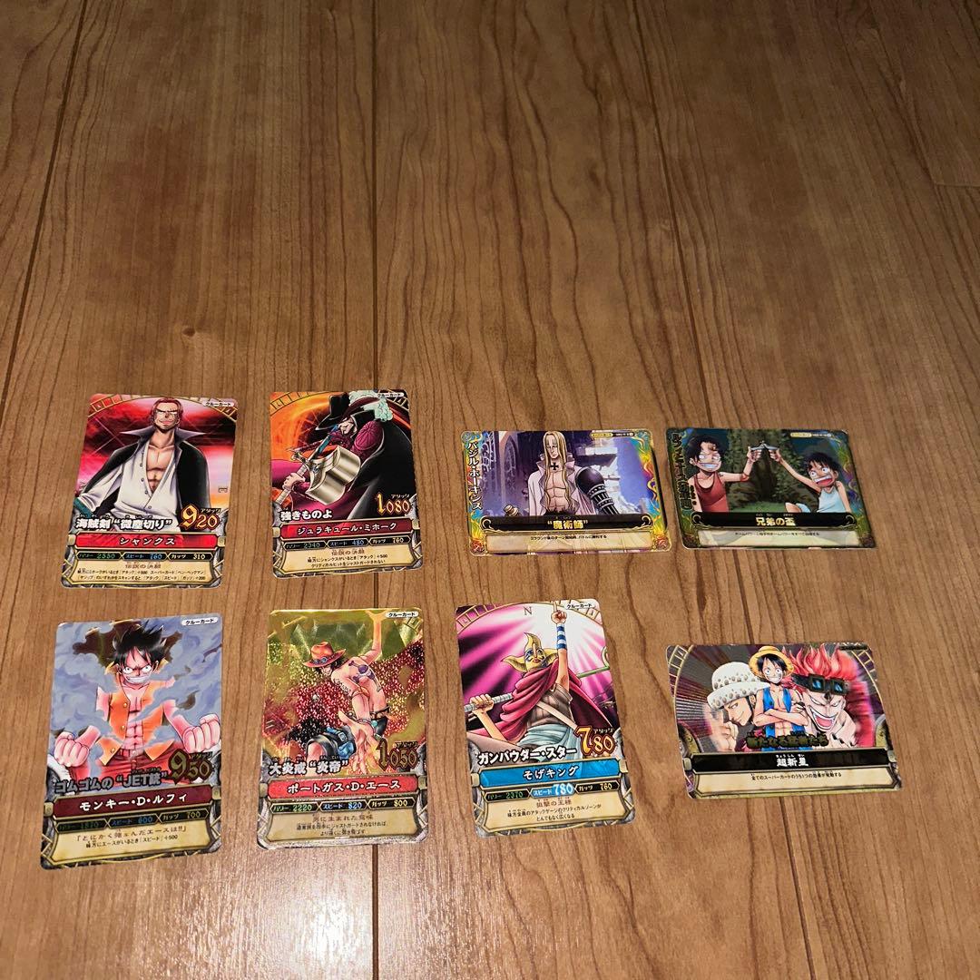 ワンピース キラキラレアカード8枚セット
