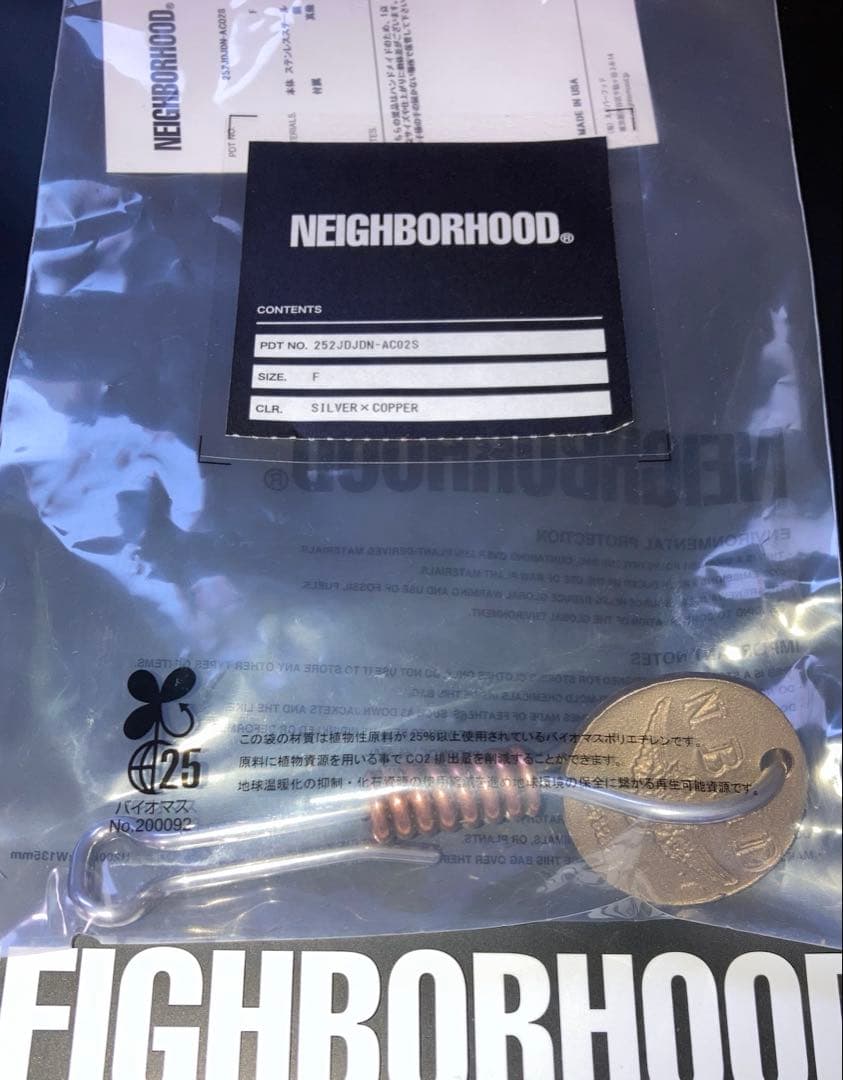 2025横浜限定 ネイバーフッド ジェフデッカー キーフック