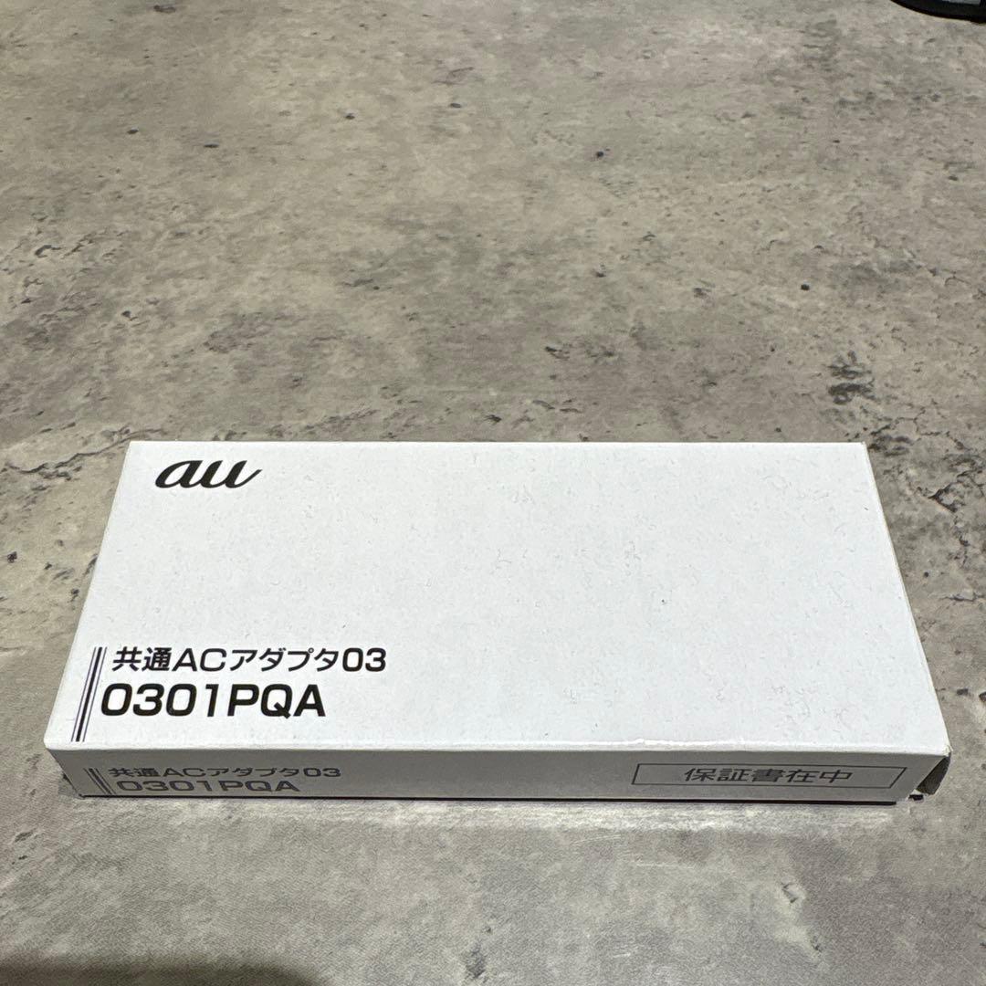 MARVERA KYF35 ワインレッド　充電器セット