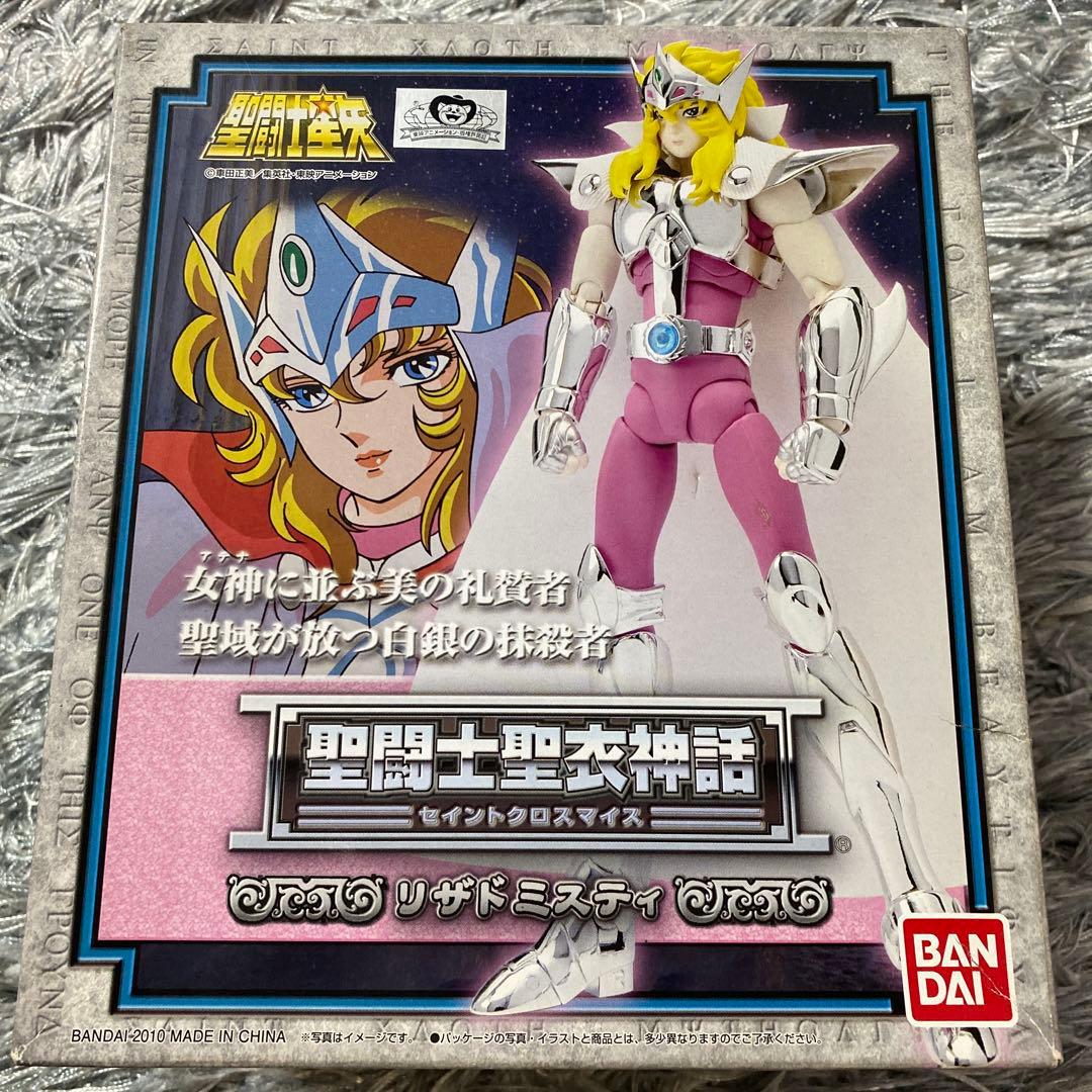 聖闘士聖衣神話 リザドミスティ