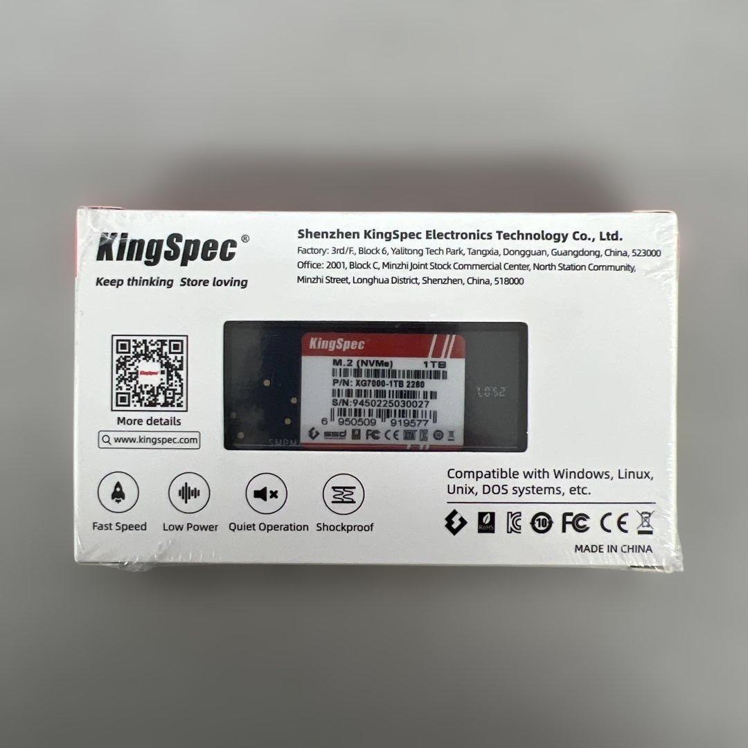512112 未開封未使用品KingSpec XG7000 1TB SSD