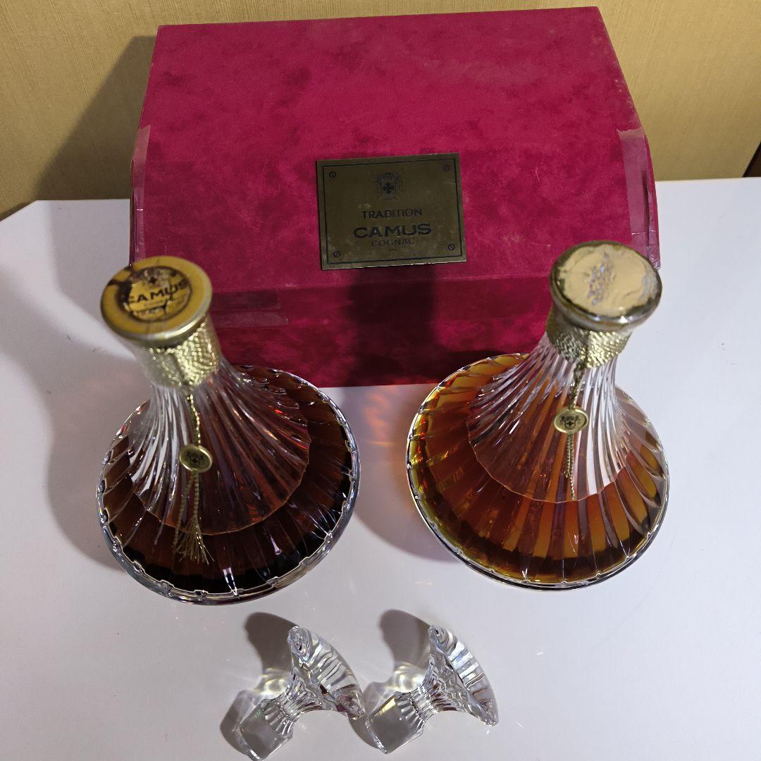 入手困難　カミュ　トラディション　ブランデー２本セット（専用箱１個付き）
