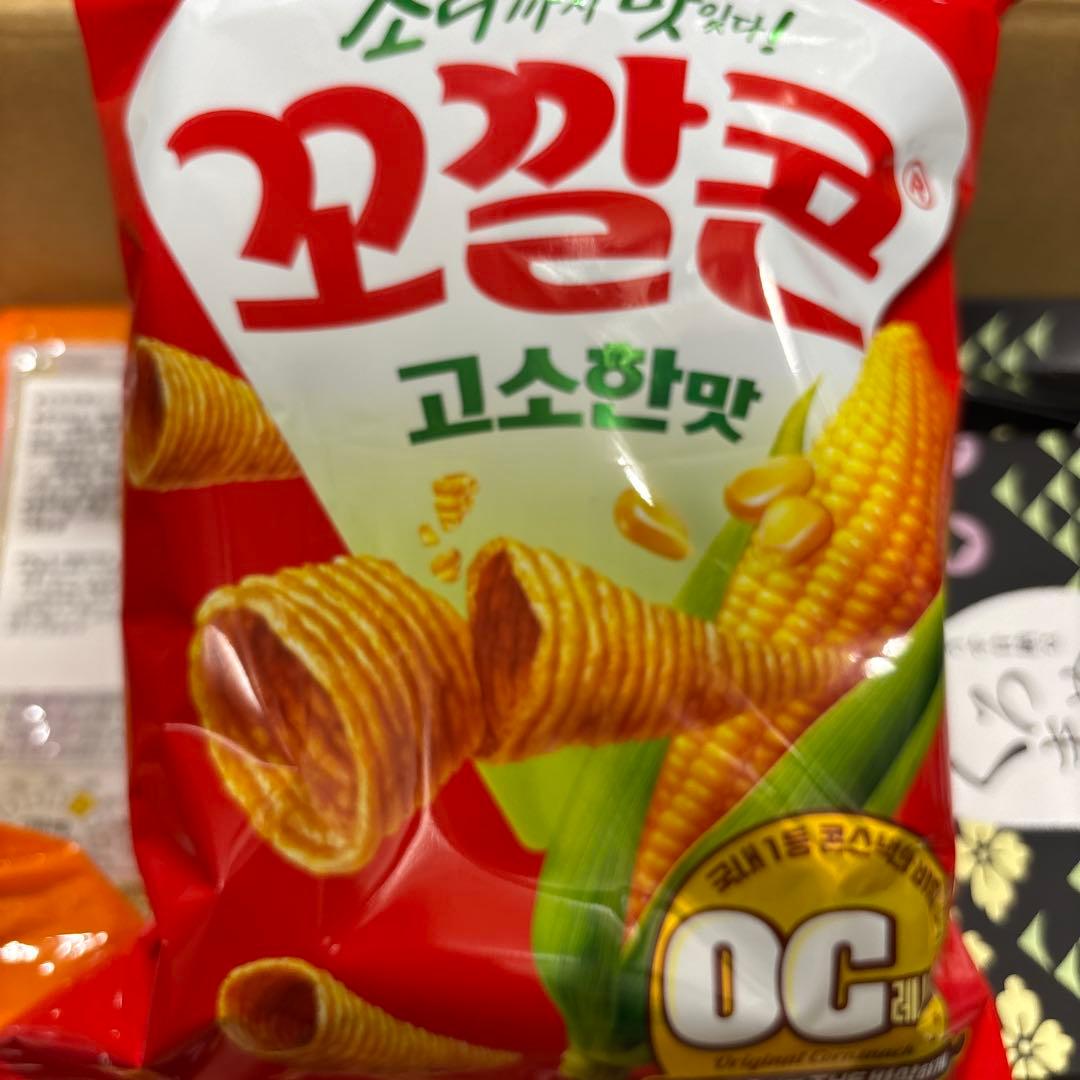 ぺ*ん様 【銘菓①】江戸祭他まとめ売り