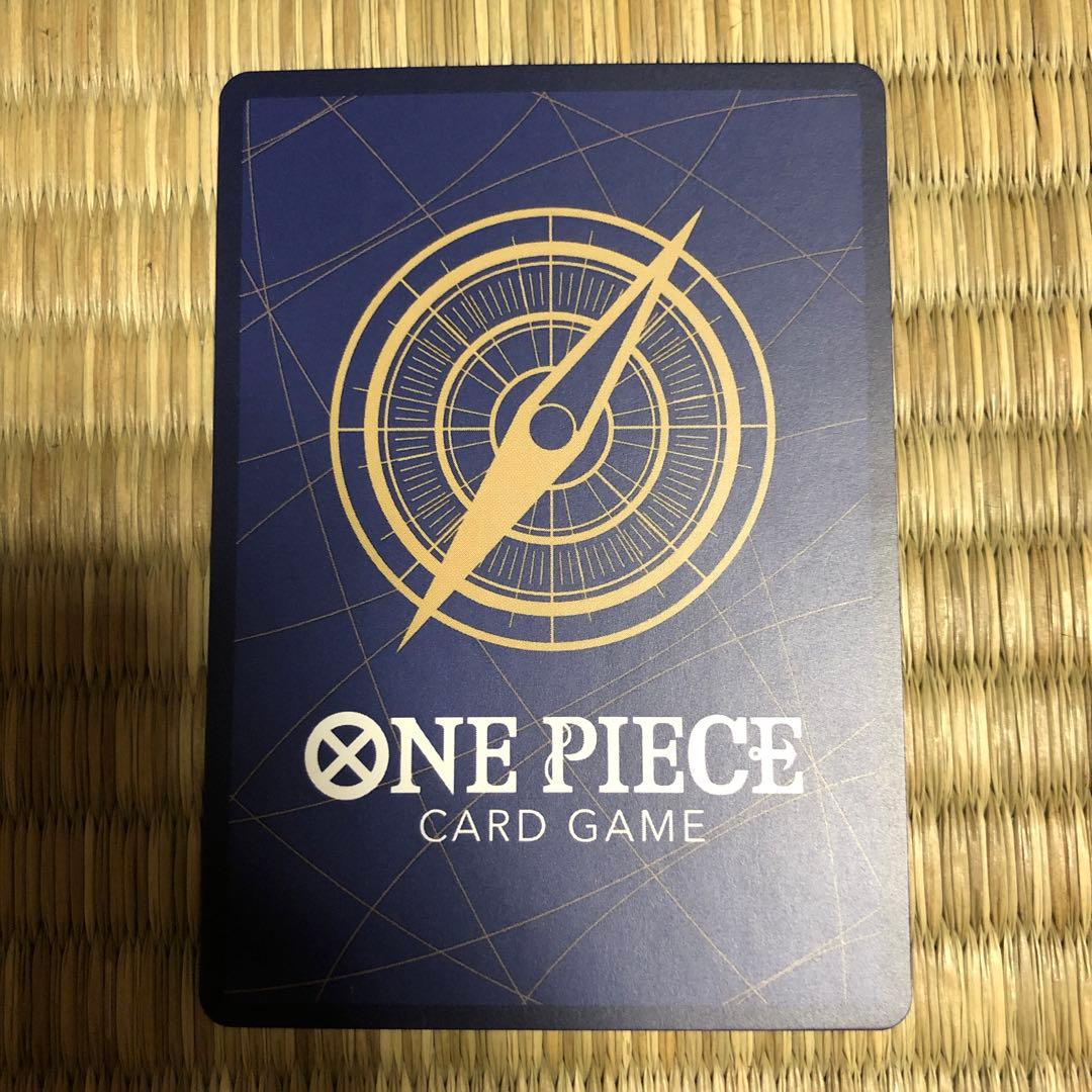 ワンピースマガジン 20号付録 モンキー・D・ルフィ