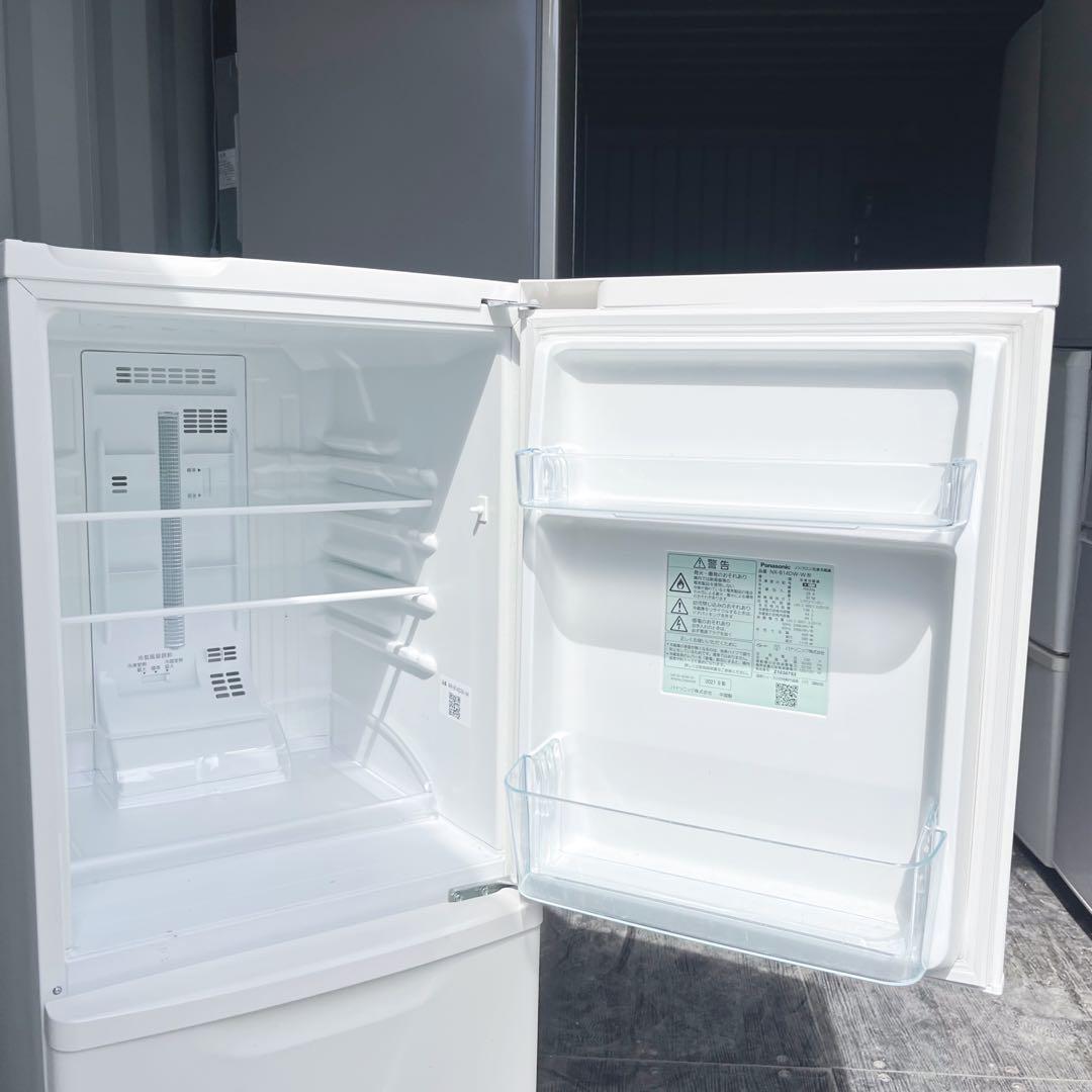 125取付無料！パナソニック高性能マットホワイトおしゃれインテリア冷蔵庫！洗濯機