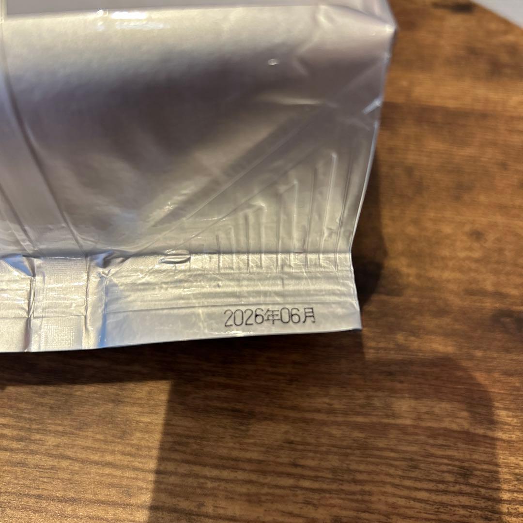 山政小山園 ほうじ茶パウダー焦がし1kg 袋