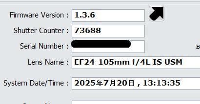 Canon EOS 5D Mark III 本体 24-105mm F4