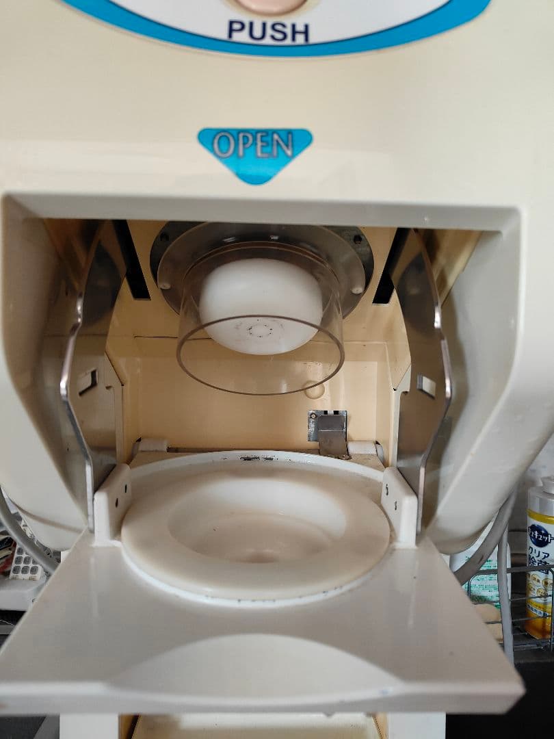 アイスクリームマシン　スジャータ ソフトクリーム抽出機　業務用