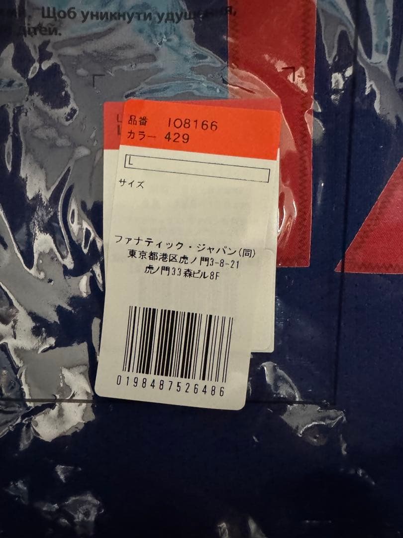 Los Angeles Dodgers 大谷 翔平 17 / L