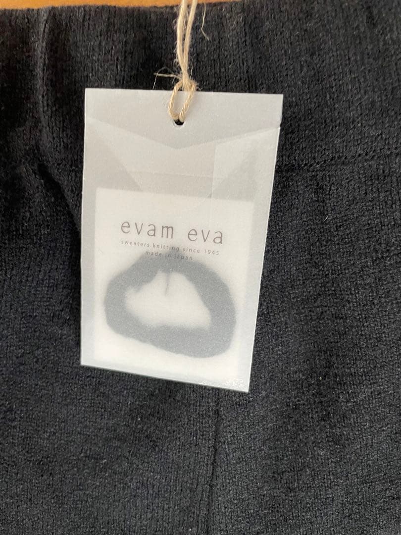 evam eva ウールサルエルパンツ　黒
