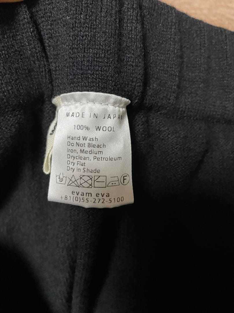 evam eva ウールサルエルパンツ　黒