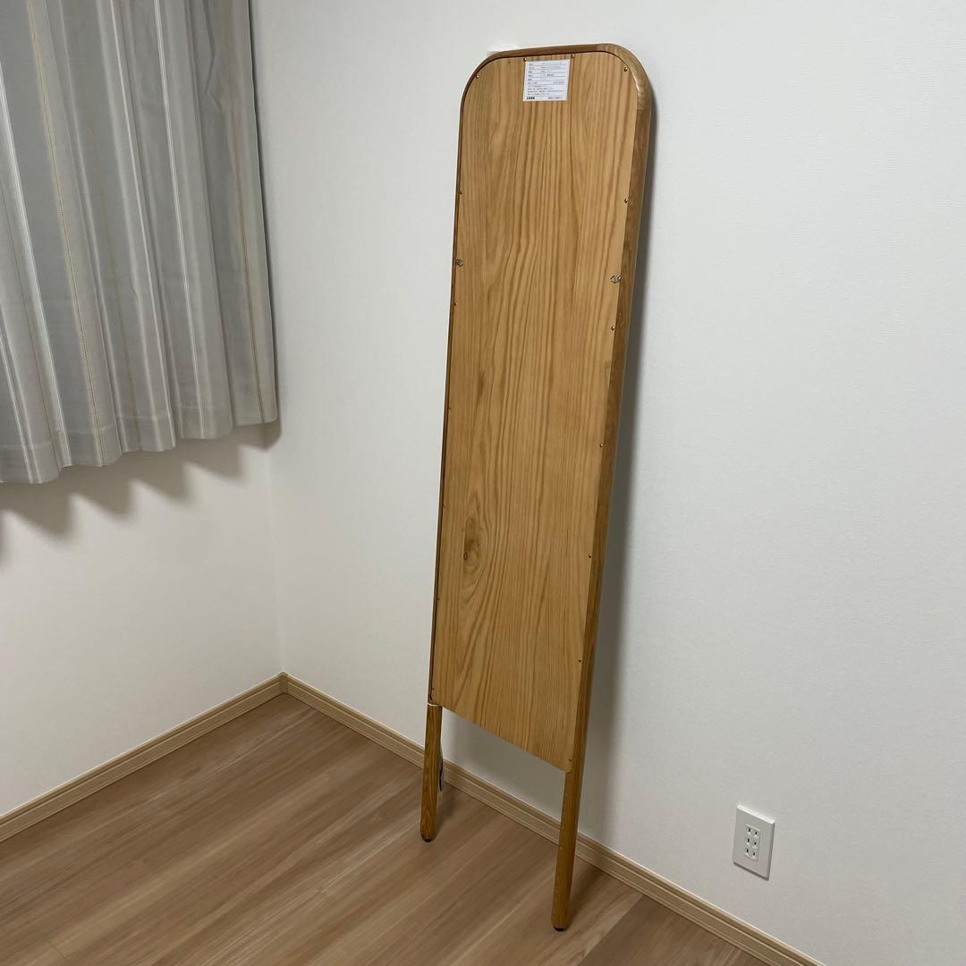 fullKuro スタンドミラー 関家具 スーク 姿見 全身鏡 新品