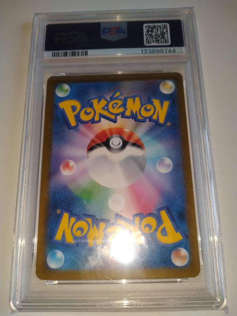 み*マ様 【PSA10】ピカチュウ 242/SV-P イラストコンテストカード