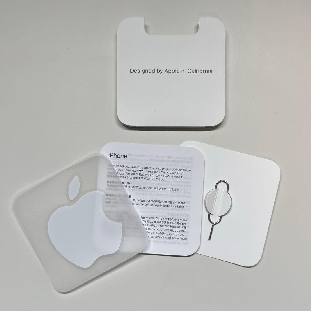 【ほぼ新品】iPhone 13mini 128GB スターライト