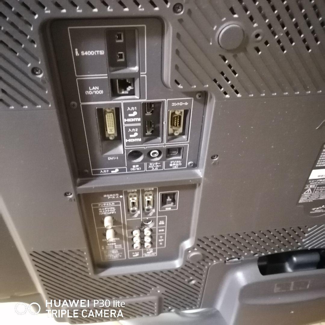 SHARP AQUOS LC-37GX5 37インチ液晶テレビ