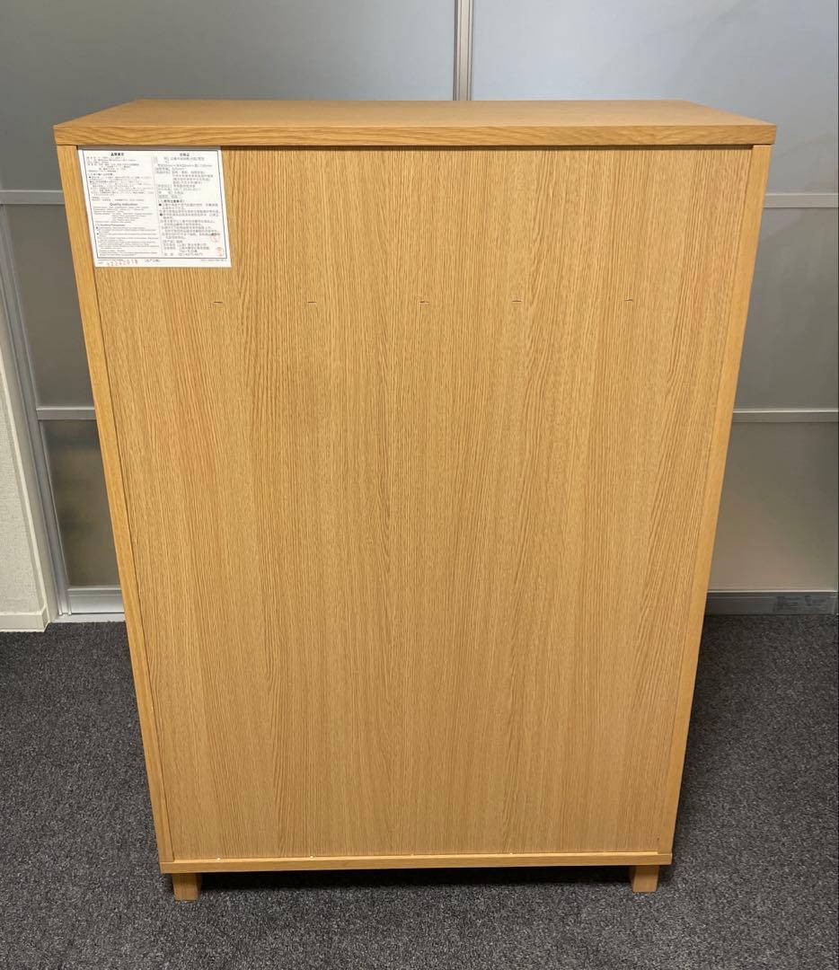 無印良品　オーク材チェスト6段ワイド　廃盤　幅800 mm ② ※商品の説明必読