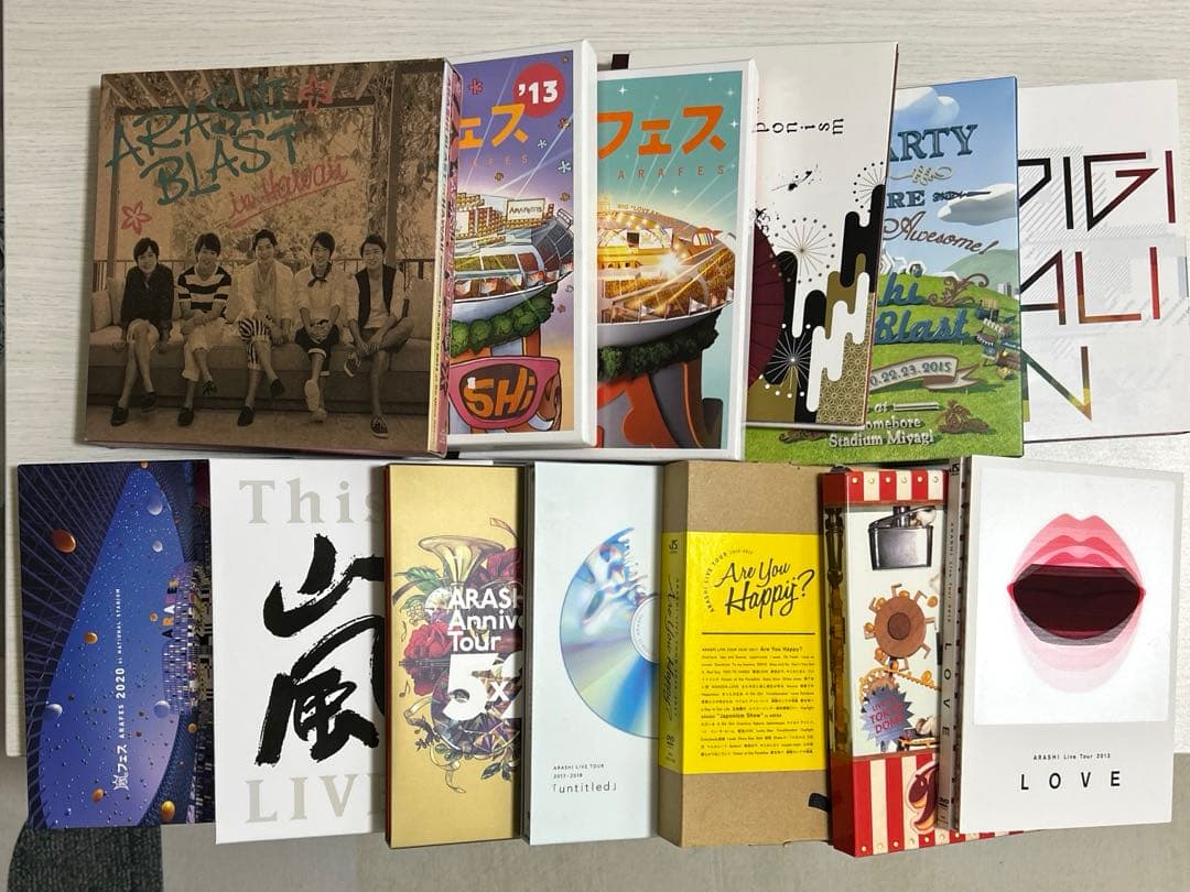 嵐ライブDVD初回限定版セット(2013〜2020)