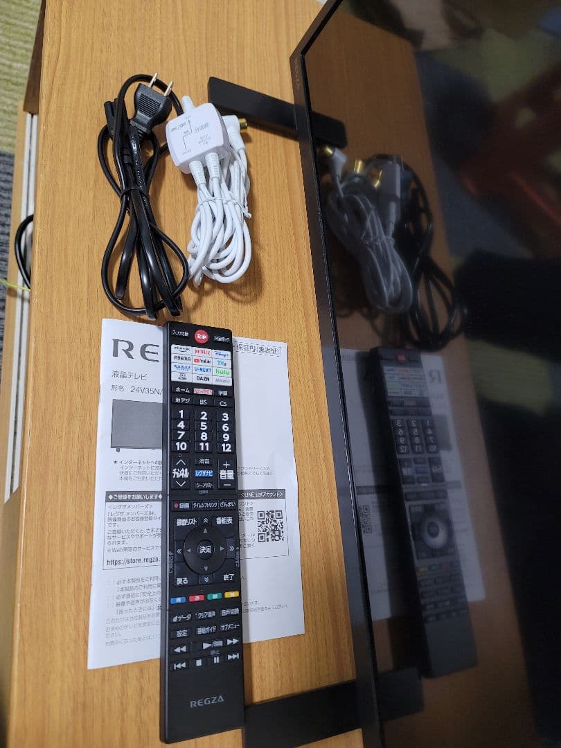 2024年製 美品 東芝REGZA レグザ 24V35N ネット動画対応