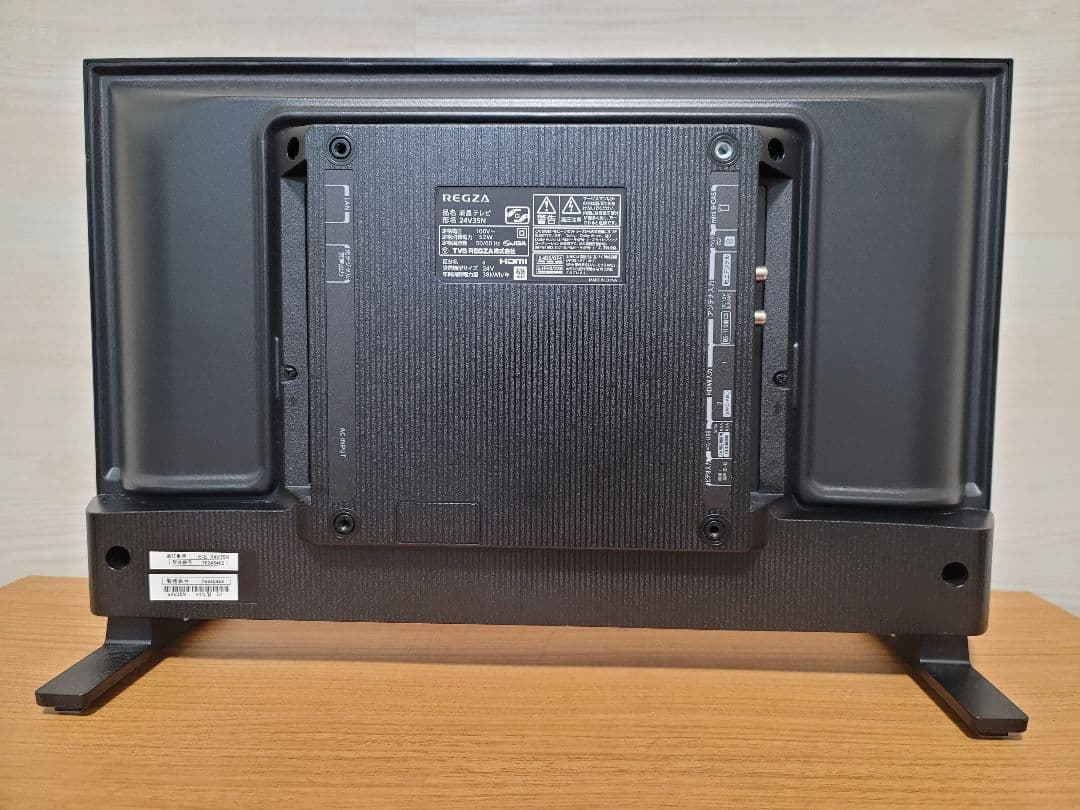 2024年製 美品 東芝REGZA レグザ 24V35N ネット動画対応