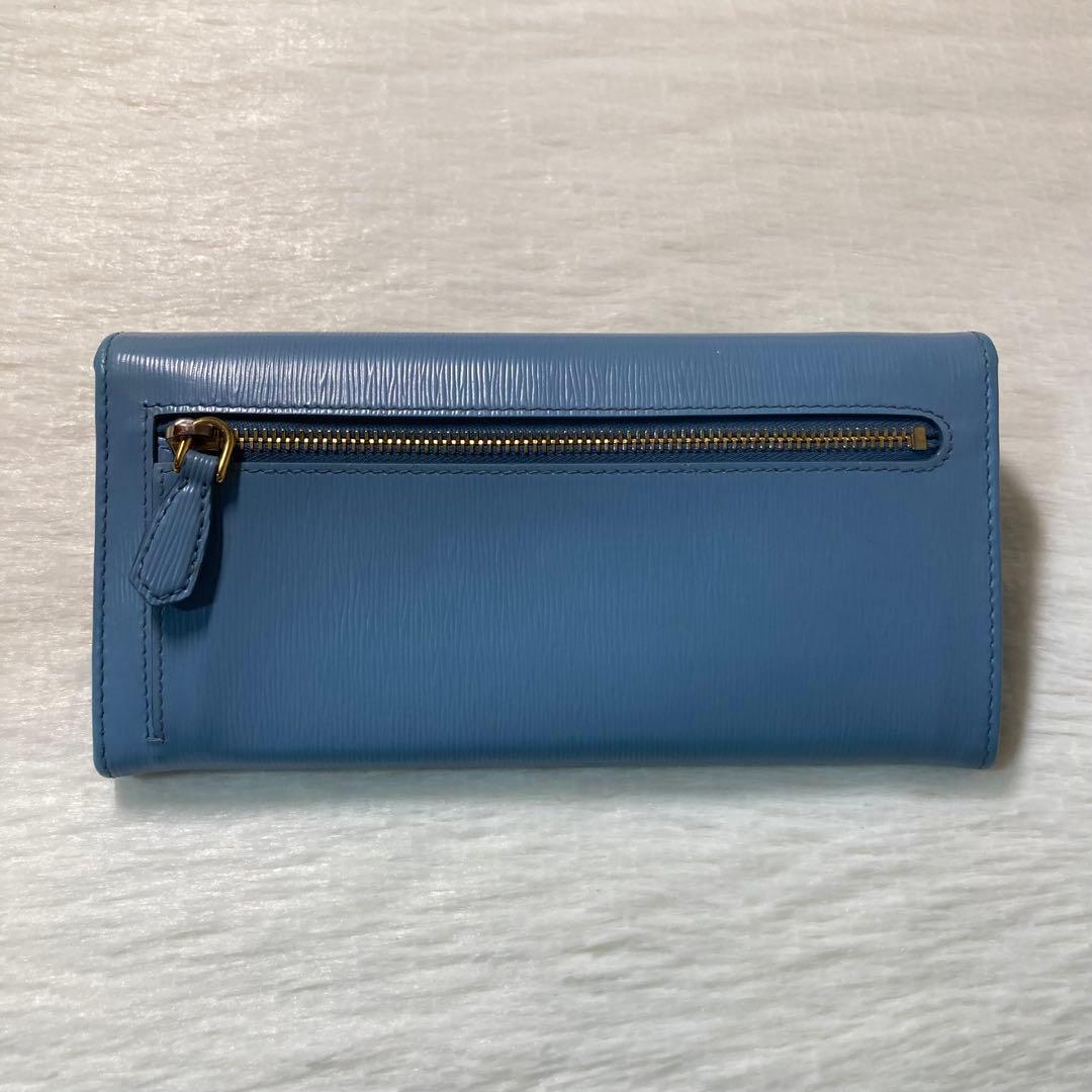 PRADA プラダ　長財布　ロング　水色　青　付属品　二つ折り　財布　折りたたみ