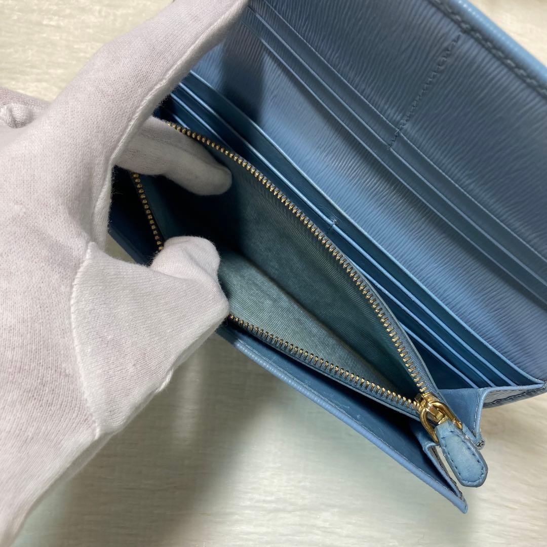 PRADA プラダ　長財布　ロング　水色　青　付属品　二つ折り　財布　折りたたみ