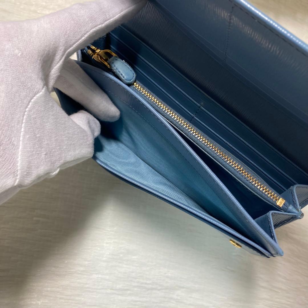 PRADA プラダ　長財布　ロング　水色　青　付属品　二つ折り　財布　折りたたみ