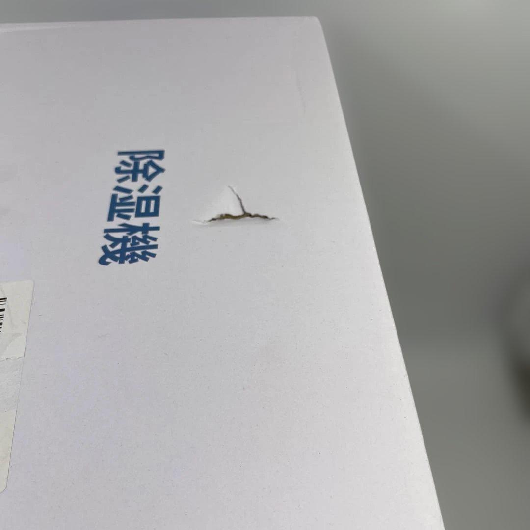 除湿機 ハイブリッド式 【2025年最新・2L/日強力除湿】 大容量3Lタンク