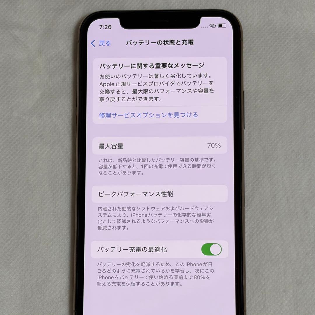 iPhone 11 Pro 64GB ゴールド　SIMフリー