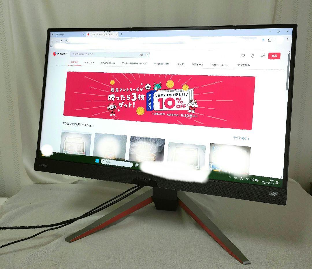 BenQ MOBIUZ 27型 EX2710Q ゲーミングモニター LCD