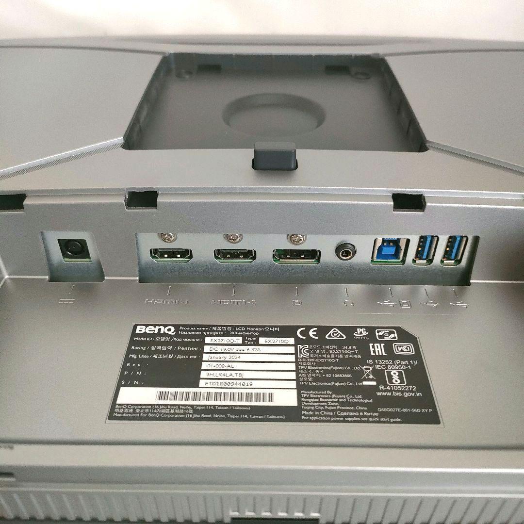 BenQ MOBIUZ 27型 EX2710Q ゲーミングモニター LCD