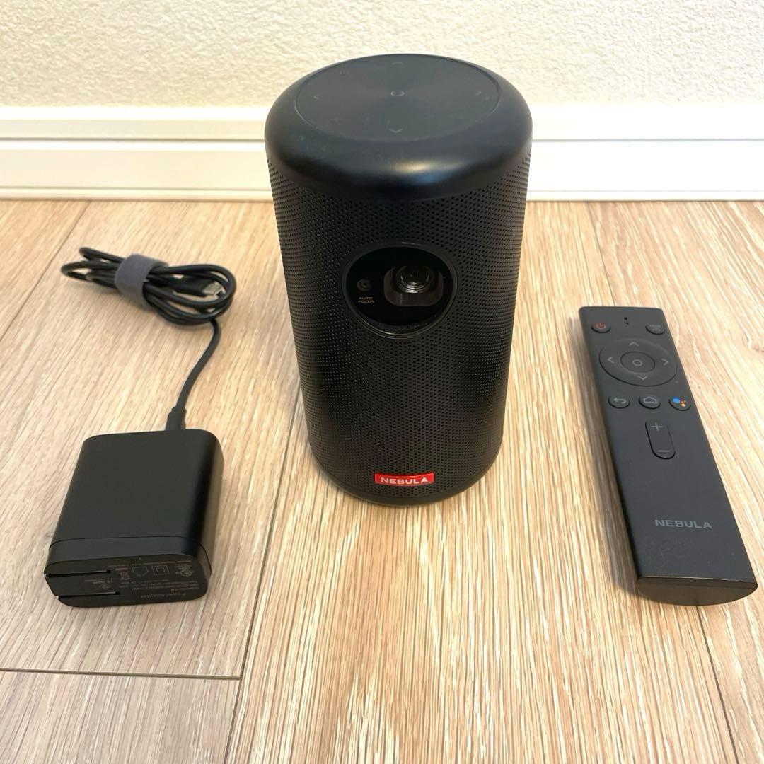 Anker Nebula Capsule 2 プロジェクター 本体と付属品