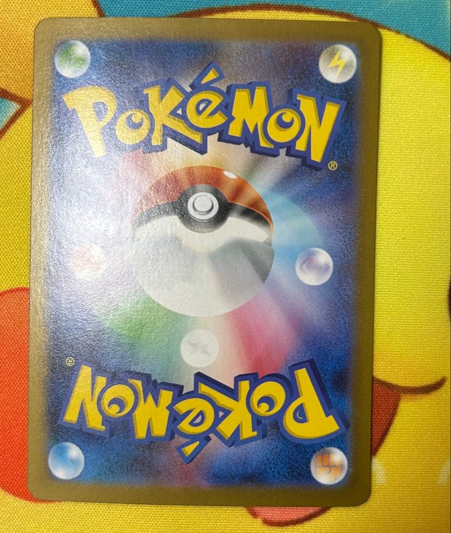 ポケカ　引退品　まとめ売り　ゼクロムex sar