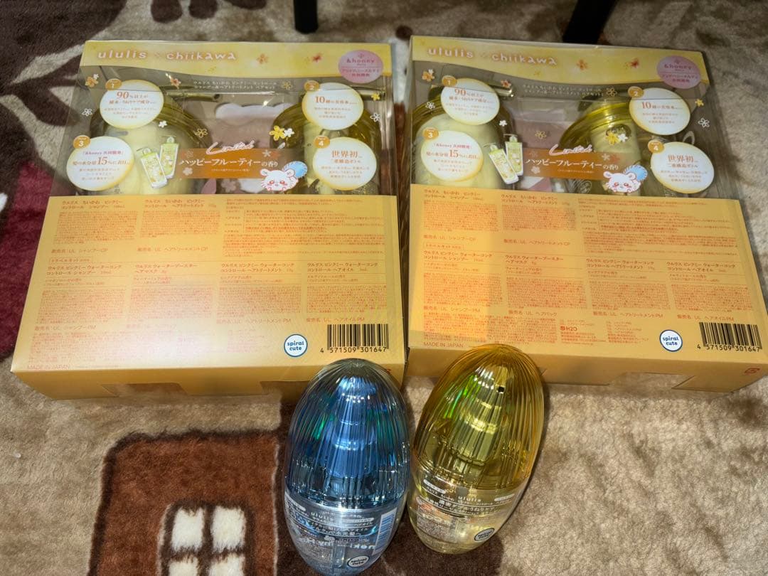 ウルリスちいかわ シャンプーリンス2セットとオイル2個