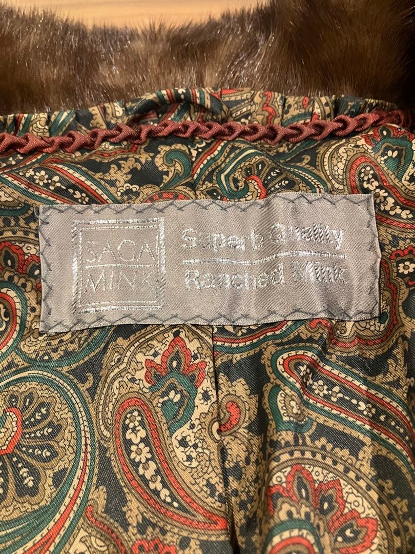 これはSAGA MINK最高級ブラウン ミンクファーコート です