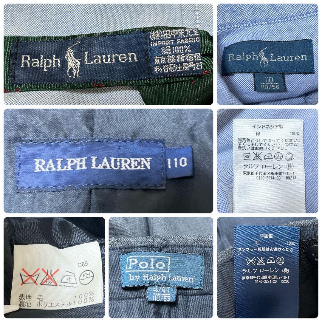 【極美品】ラルフローレン　キッズスーツ(110) 男の子　匿名配送