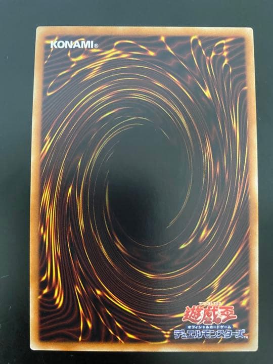 朔夜しぐれ　さよしぐれ　20thシークレット　美品