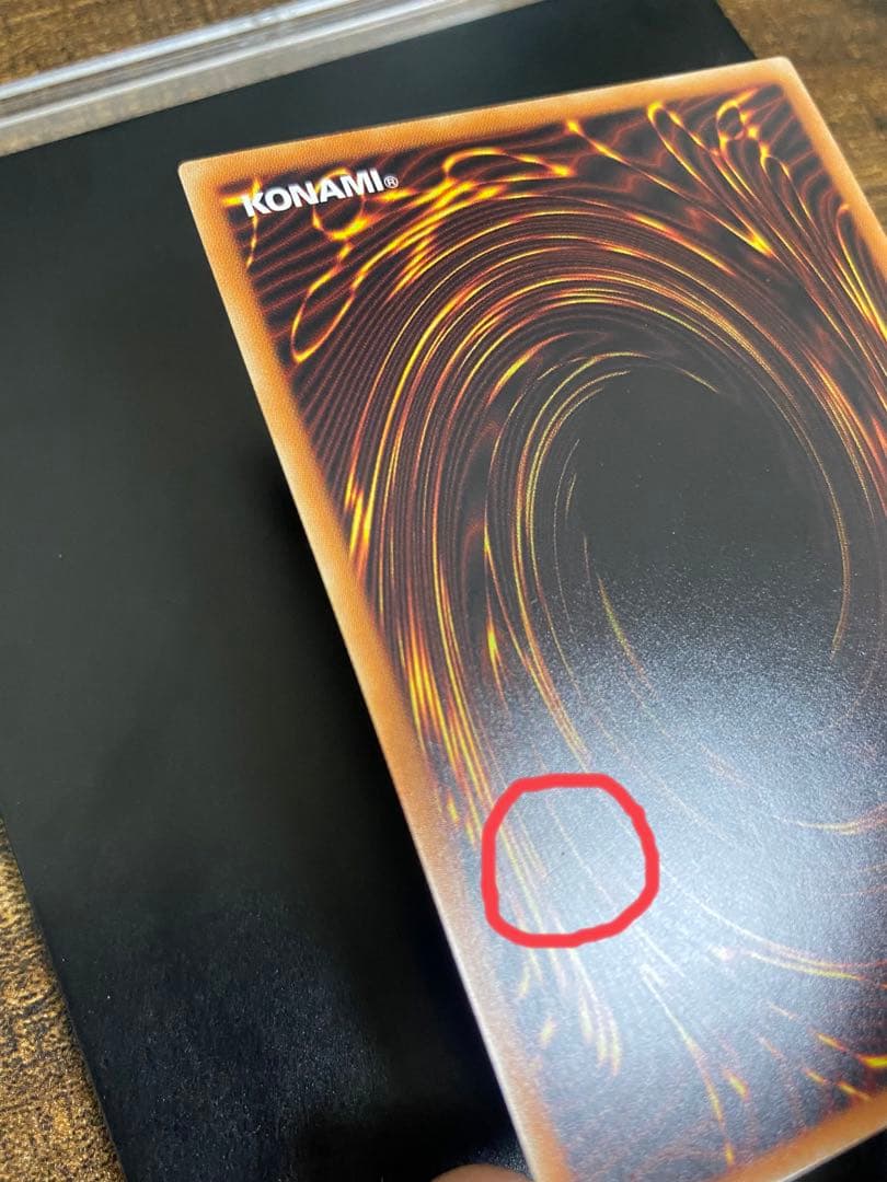 朔夜しぐれ　さよしぐれ　20thシークレット　美品