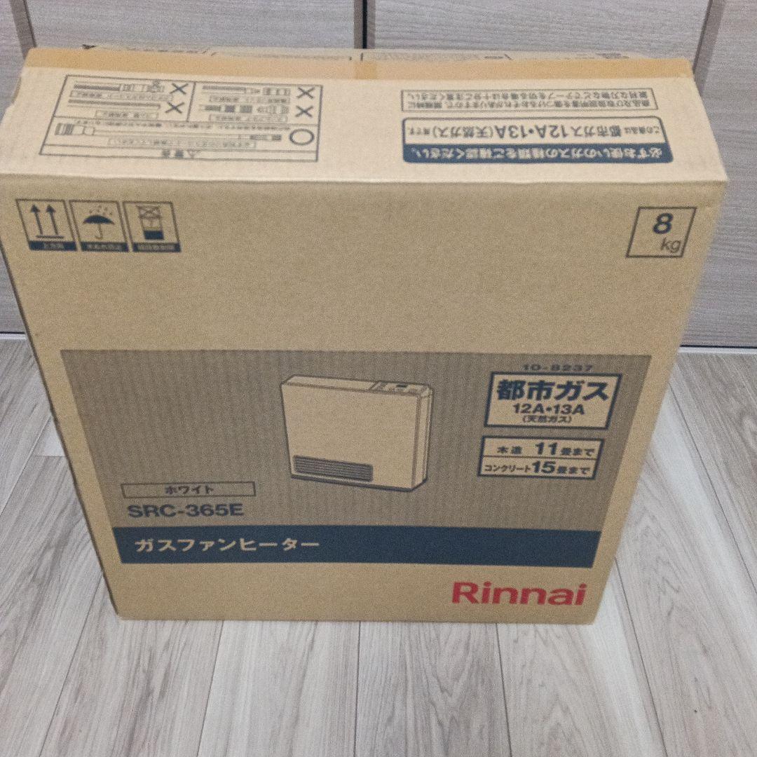 A*i様 【新品未使用】Rinnai　ガスファンヒーター　ホワイト