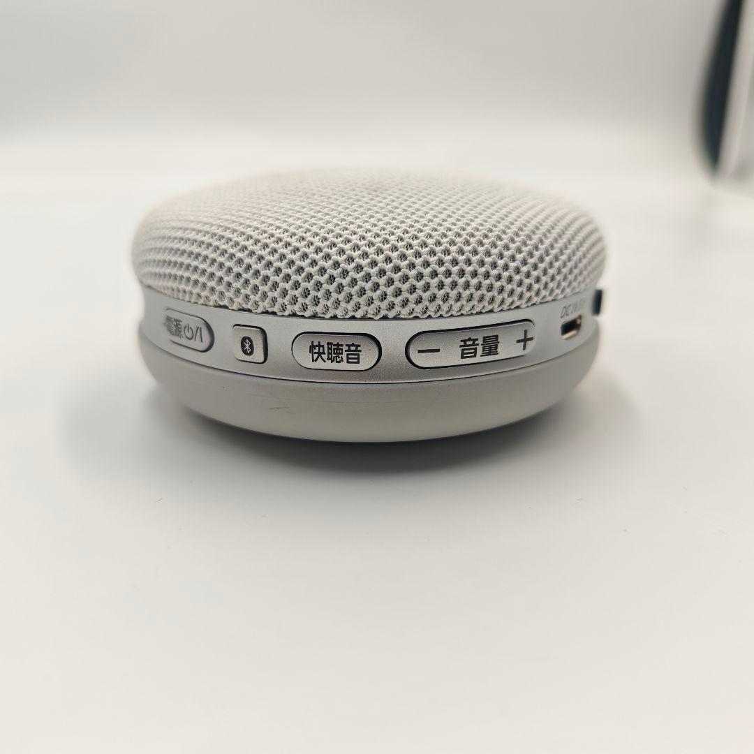 【美品】Panasonic SC-MC30-W ポータブルワイヤレススピーカー