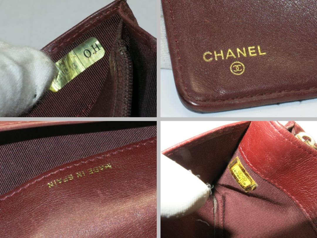 シャネル　キャビアスキン　長財布　　黒　（ファスナープルなし）　18710603