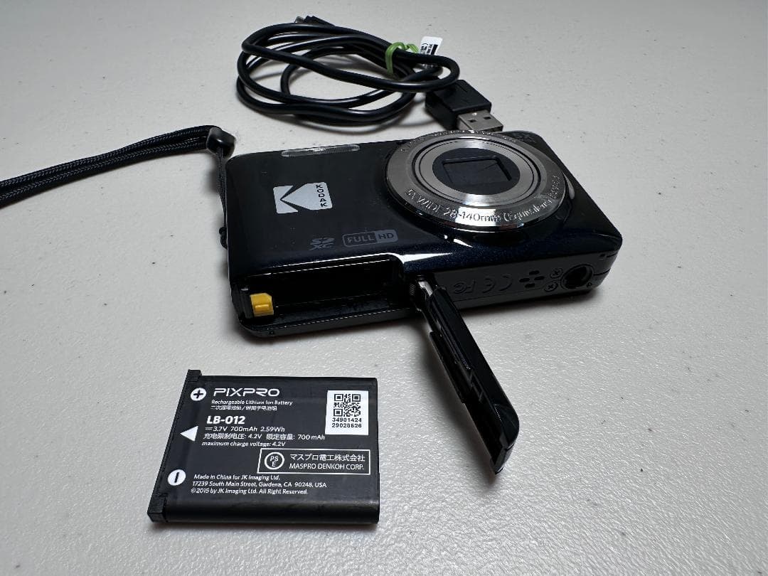 KODAK コダック PIXPRO FZ55 ブラック 正常動作品