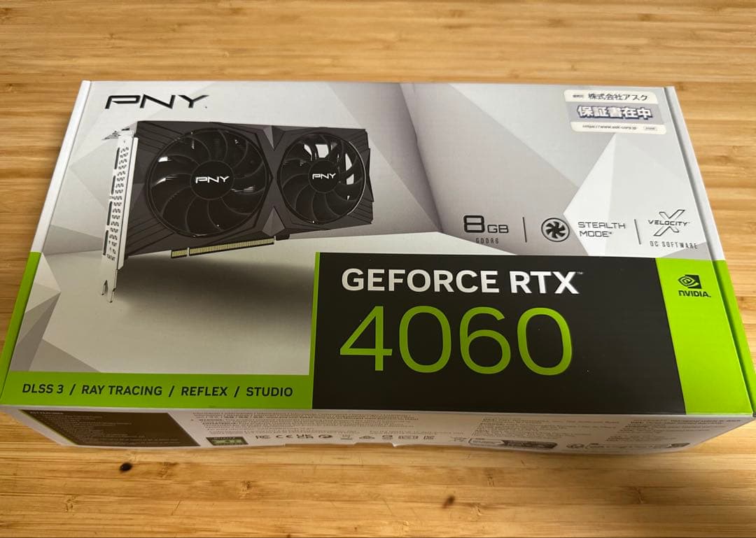 6/5日まで PNY GeForce RTX 4060 8GB 保証書付き