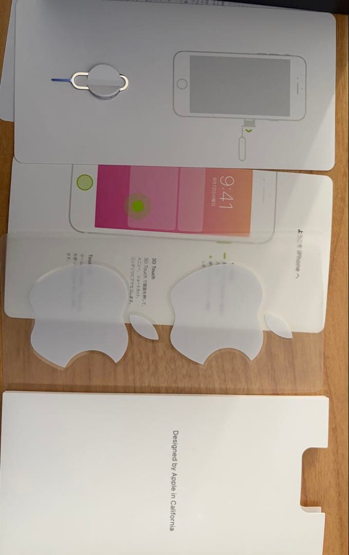 Apple iPhone 8 64GB ブラック 本体