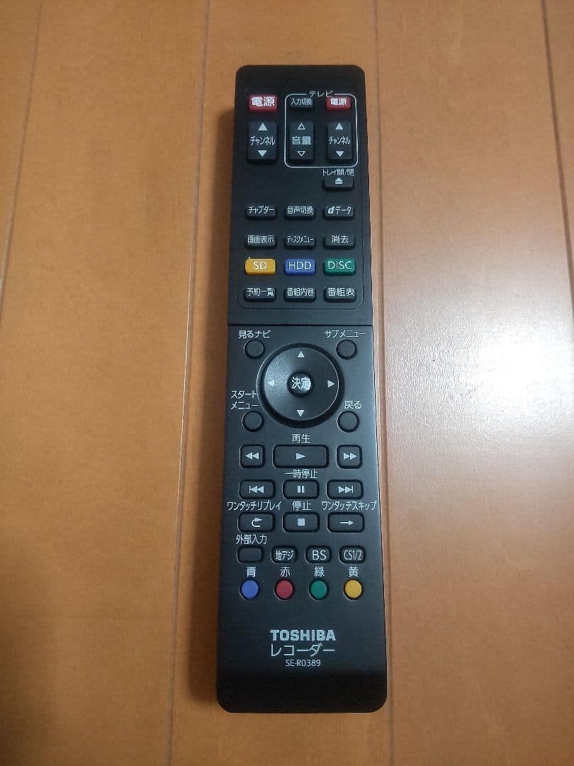 東芝　REGZA　D―BZ510 320GB→500GB プチメンテナンス済み