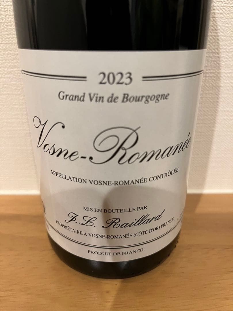 自然派ワイン2本セット